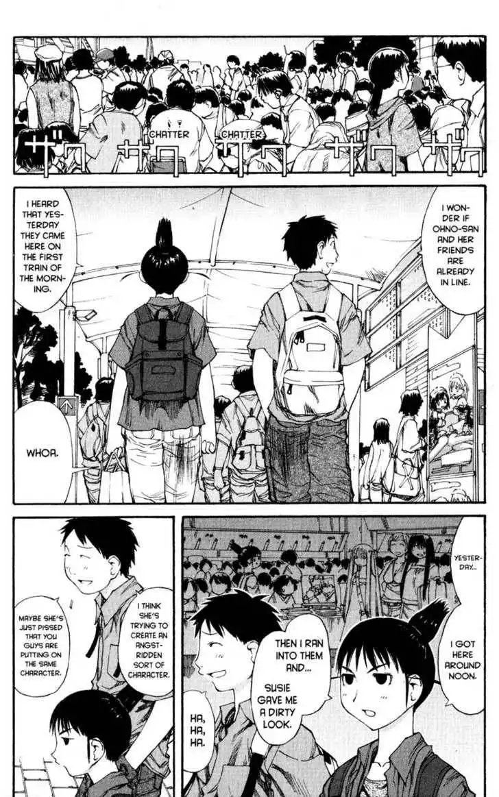 Genshiken - The Society for the Study of Modern Visual Culture Chapter 41 4